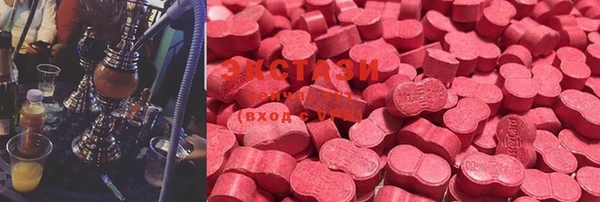 mdma Зерноград